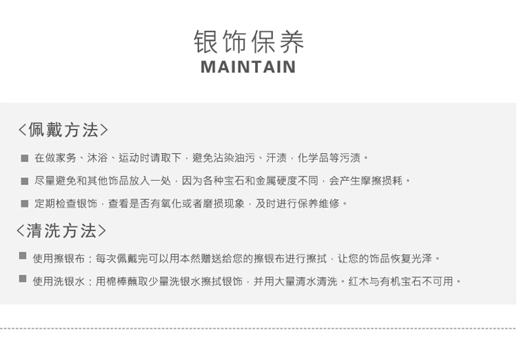 足银个性定制猪年宝宝满月周岁生日礼物出生纪
