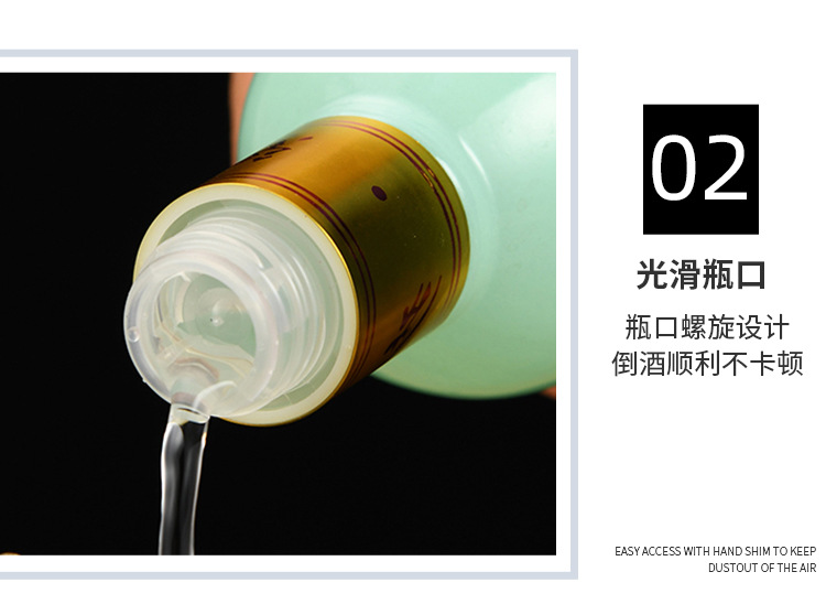 新款晶白料玻璃小酒瓶定制 仿古陶瓷小酒瓶250ml批发 小酒瓶空瓶支持定制