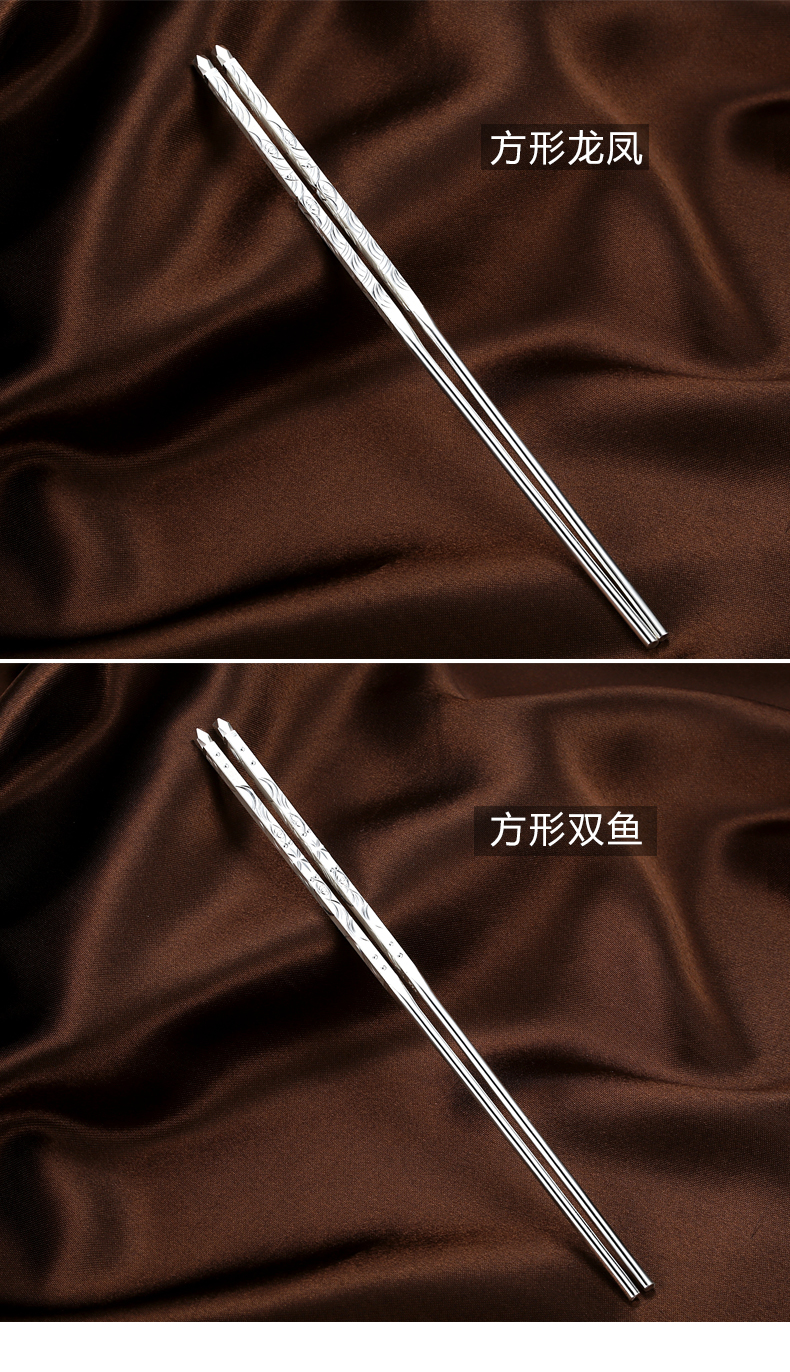 1-20061011340C08