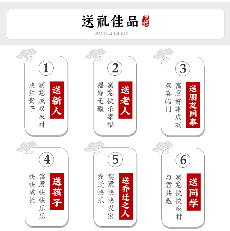 梅兰竹菊款纯银筷订做 纯银S999筷子家用 足银筷子纯银餐具银筷子批发