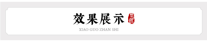 梅兰竹菊款纯银筷订做 纯银S999筷子家用 足银筷子纯银餐具银筷子批发