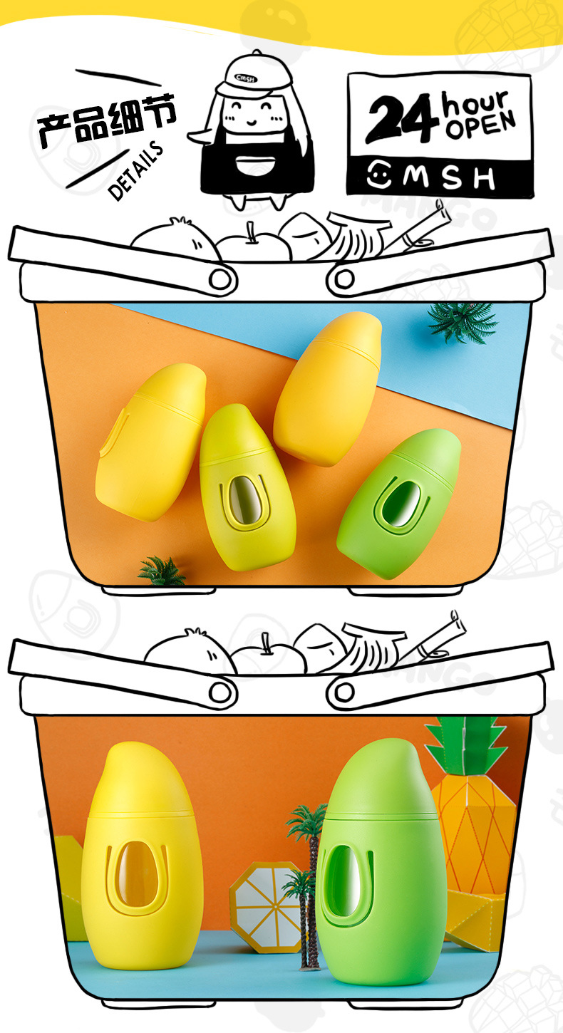 创意卡通芒果透明玻璃水果水杯硅胶耐热水瓶学生个性随手杯广告杯
