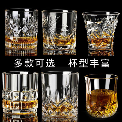 欧式威士忌酒杯定制 家用水晶玻璃酒杯批发 创意洋酒杯烈酒杯洋酒酒具钻石啤