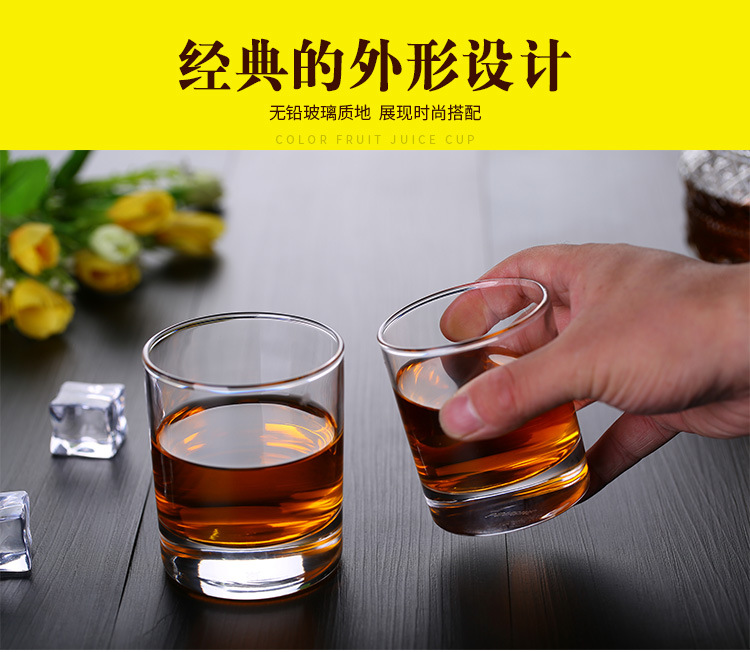 批发无铅玻璃威士忌洋酒杯 啤酒杯直身加厚茶水杯烈酒杯子定制LOGO