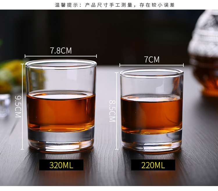 批发无铅玻璃威士忌洋酒杯 啤酒杯直身加厚茶水杯烈酒杯子定制LOGO