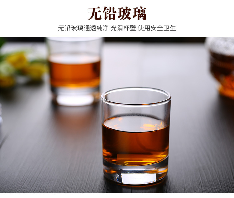 批发无铅玻璃威士忌洋酒杯 啤酒杯直身加厚茶水杯烈酒杯子定制LOGO