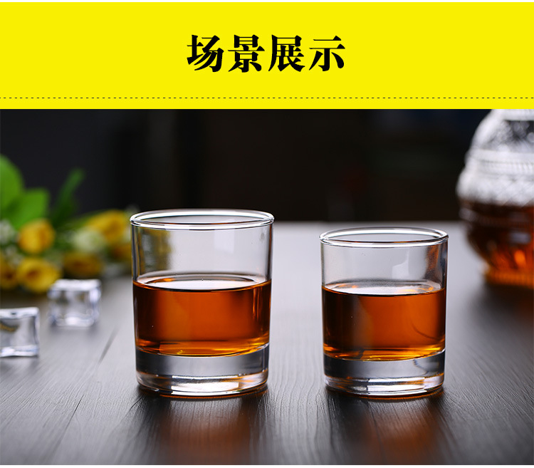 批发无铅玻璃威士忌洋酒杯 啤酒杯直身加厚茶水杯烈酒杯子定制LOGO