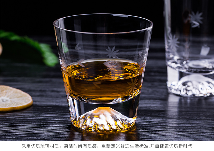 批发水晶玻璃酒杯日式富士山杯 创意磨砂冰山杯茶水杯威士忌酒杯具定制