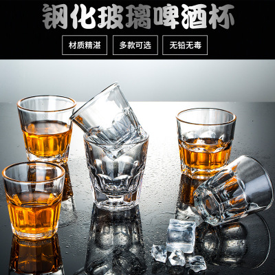 批发钢化加厚玻璃啤酒杯 四方烈酒杯八角杯白酒杯酒吧酒店专用定制