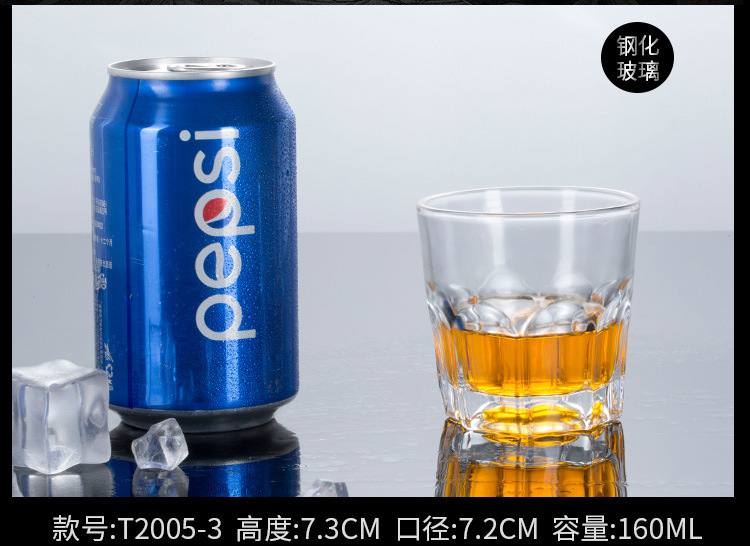 批发钢化加厚玻璃啤酒杯 四方烈酒杯八角杯白酒杯酒吧酒店专用定制