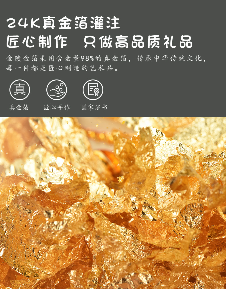 金箔水晶球招财猫定制 财源滚滚摆件新店开业送礼礼品 收银前台创意摆件