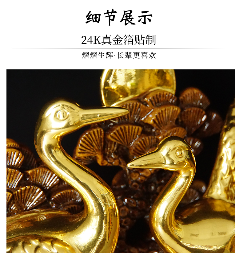 金箔松鹤延年摆件贺寿礼品定制 父亲生日礼物送长辈老人大寿工艺品批发