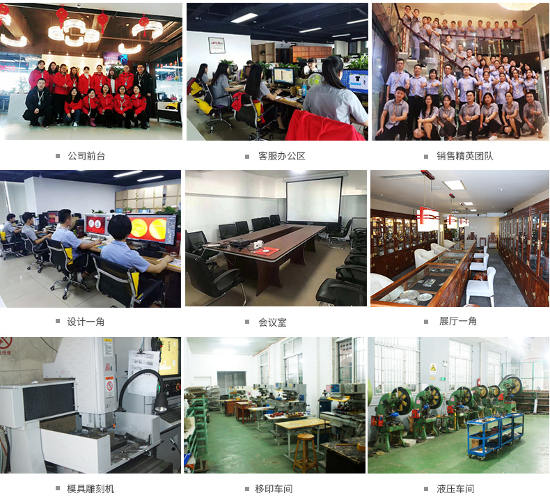 企业金箔画定制 银箔画定做公司团体礼品金画银画订做