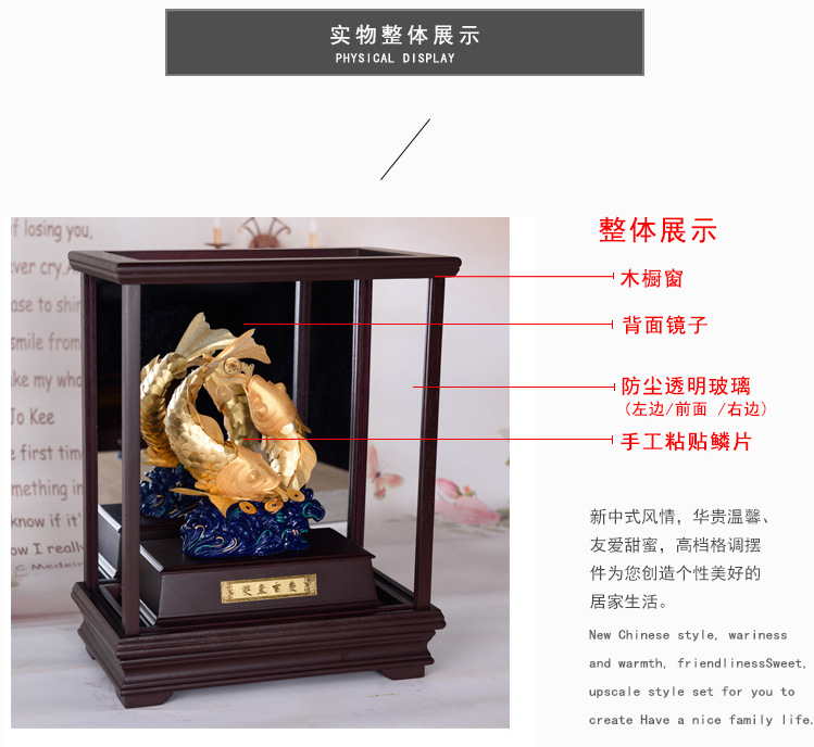 家居装饰摆件礼品 开业入伙创意立体金箔画批发 办公家居装饰摆件个性定制