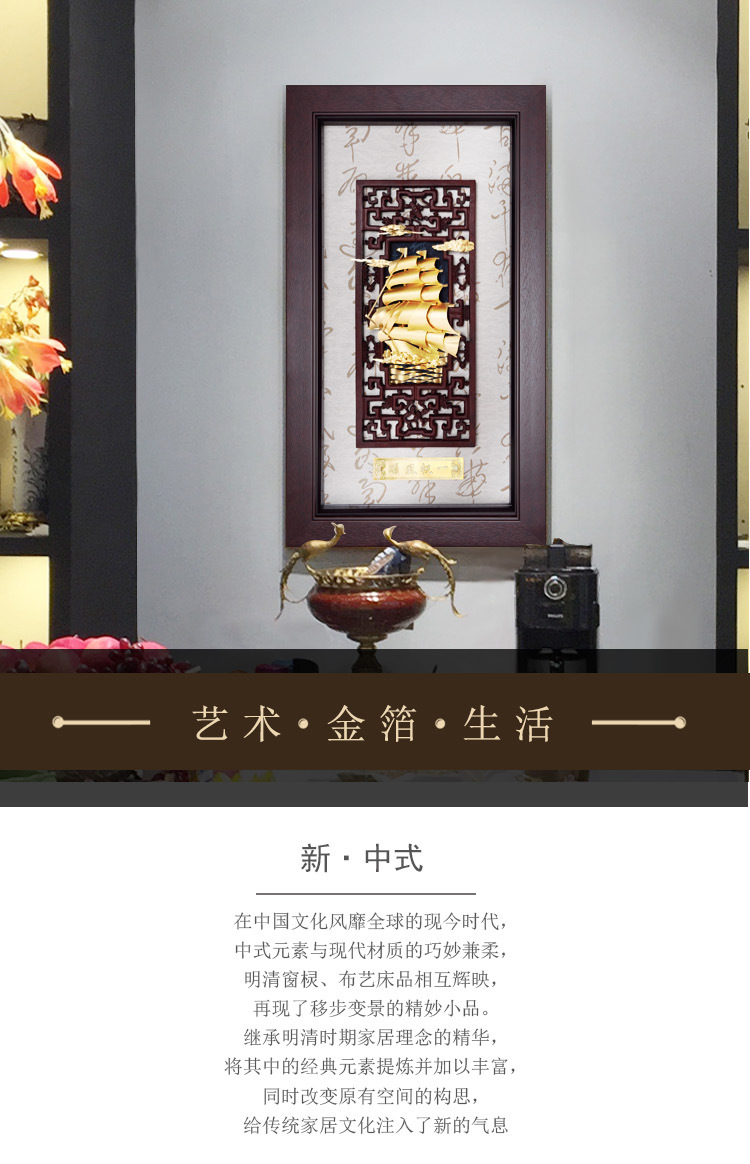 厂家直销立体金箔画 开业庆典商务礼品高档复古立体金箔画可定制