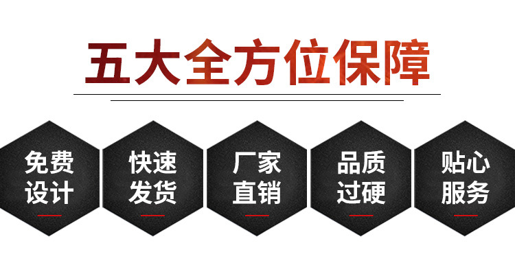 厂家供应家具电器铝牌铭牌定制 冲压腐蚀金属标牌定做 丝印加工标牌批发