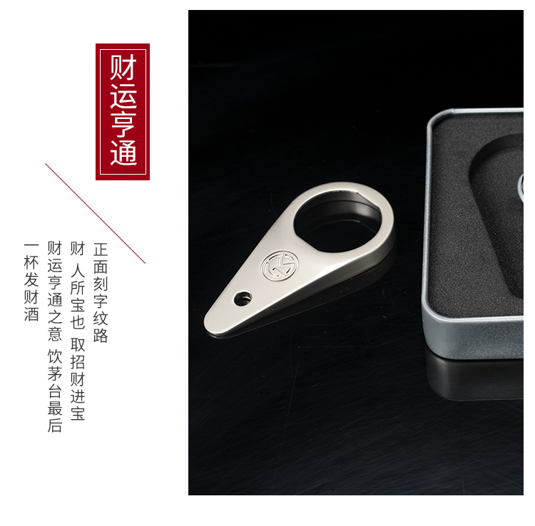 1-200G4150239338