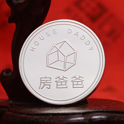 房爸爸纪念章定制 企业宣传礼赠品
