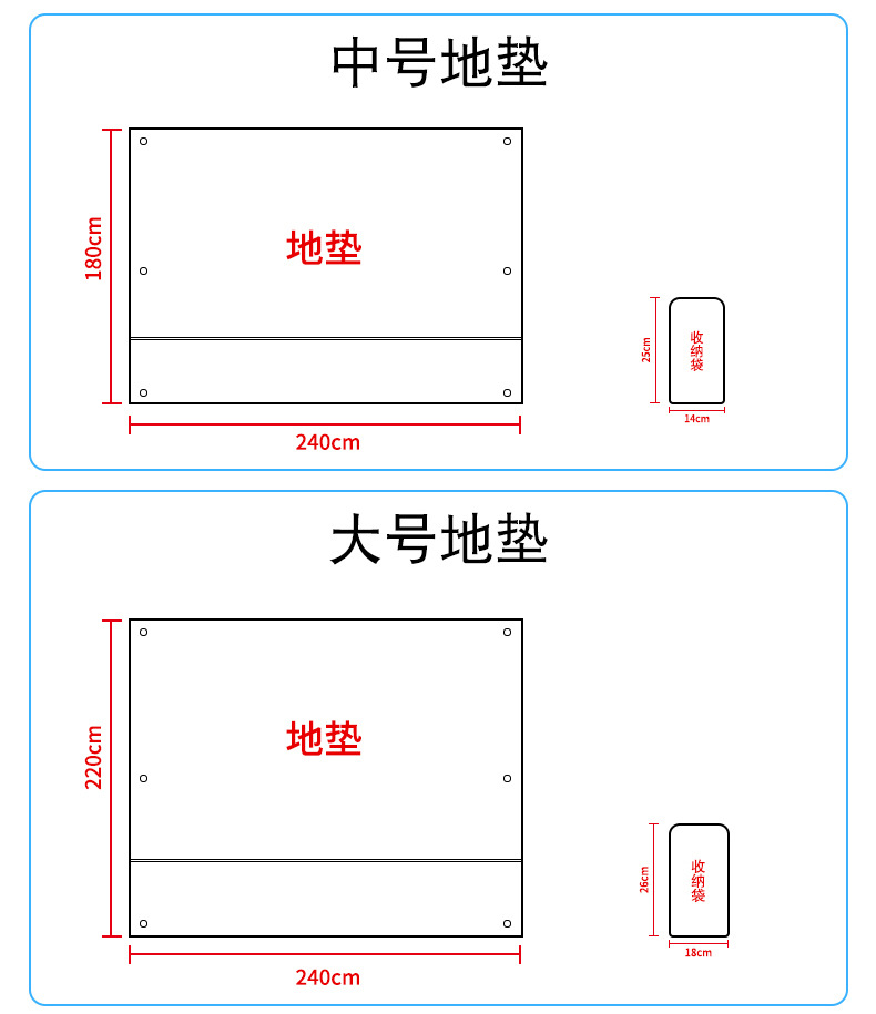 批发定制牛津布加厚地席 地布野营露营野餐布工厂直销 户外运动幕布定做