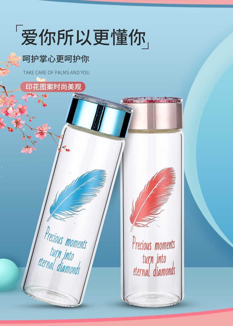 定制logo创意水晶钻面玻璃杯高硼硅透明印字商务开业礼品水杯批发