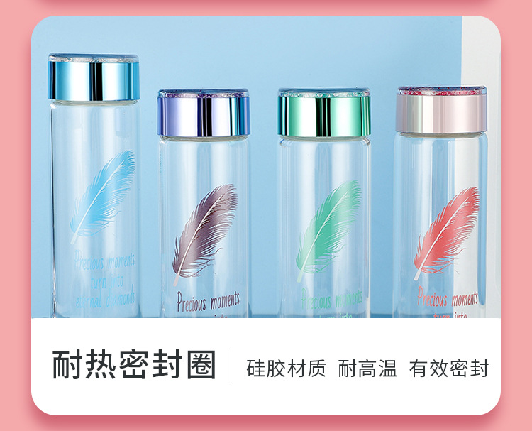 定制logo创意水晶钻面玻璃杯高硼硅透明印字商务开业礼品水杯批发