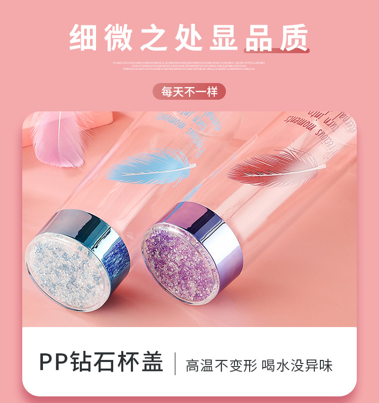 定制logo创意水晶钻面玻璃杯高硼硅透明印字商务开业礼品水杯批发