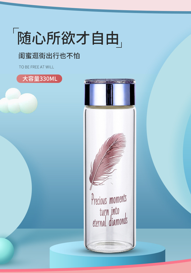 定制logo创意水晶钻面玻璃杯高硼硅透明印字商务开业礼品水杯批发