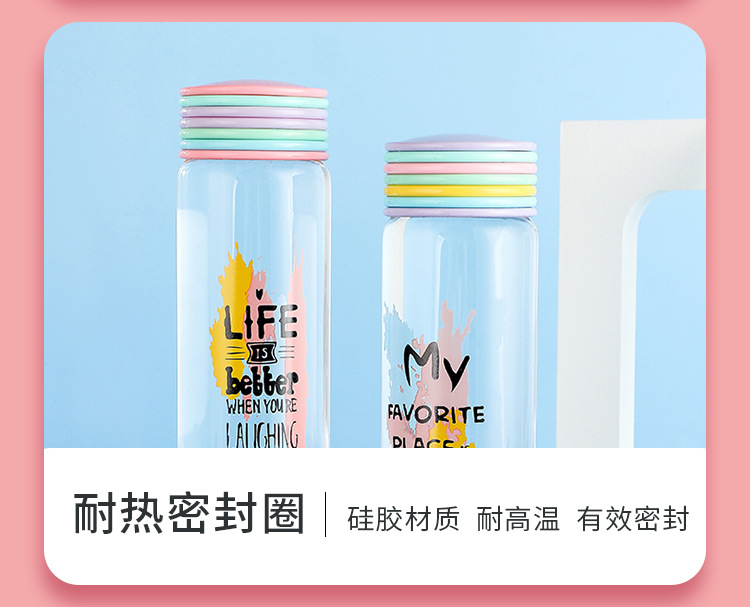 新款玻璃杯 彩虹圈渐变色水杯 炫彩盖子耐热礼品杯 开业庆典随手杯批发