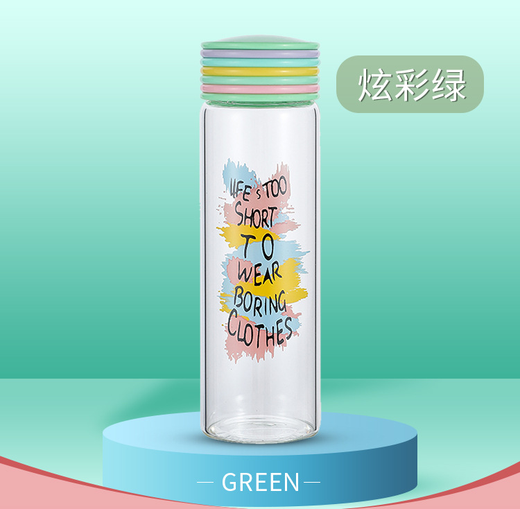 新款玻璃杯 彩虹圈渐变色水杯 炫彩盖子耐热礼品杯 开业庆典随手杯批发
