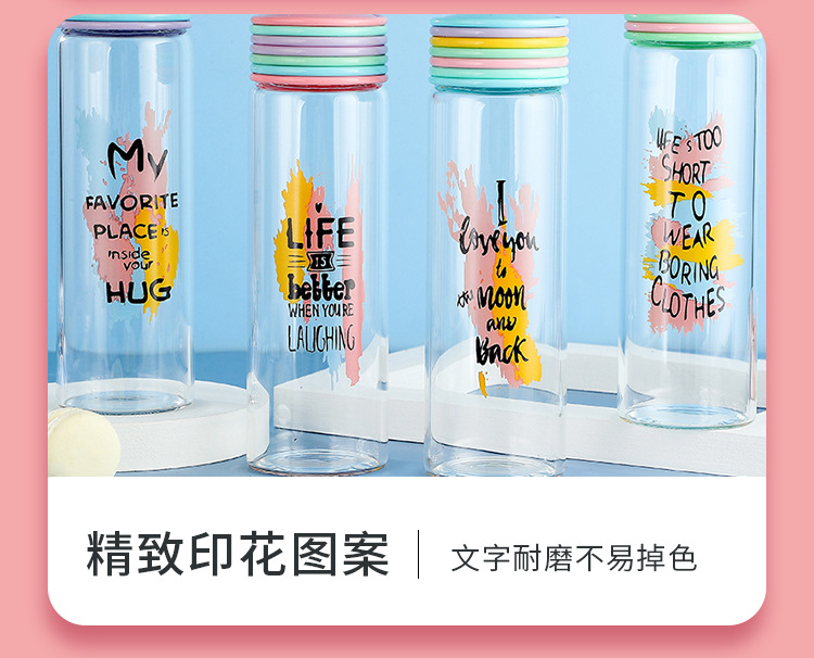 新款玻璃杯 彩虹圈渐变色水杯 炫彩盖子耐热礼品杯 开业庆典随手杯批发
