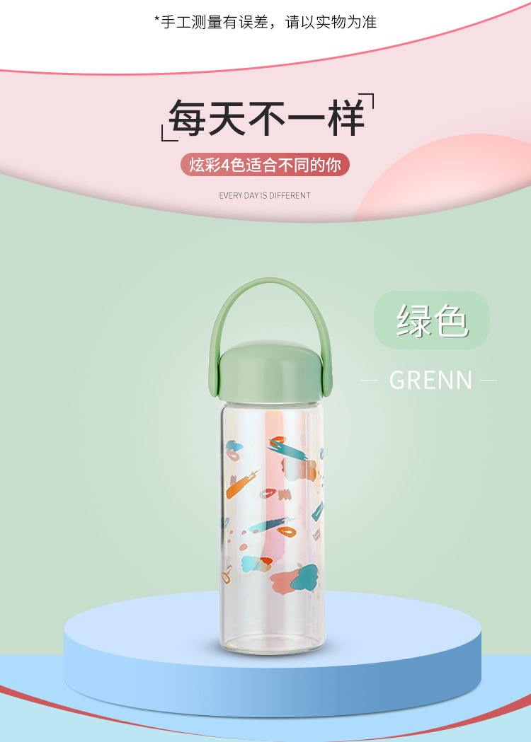 玻璃水杯厂家批发 玻璃杯定制logo 企业周年福利礼品直销