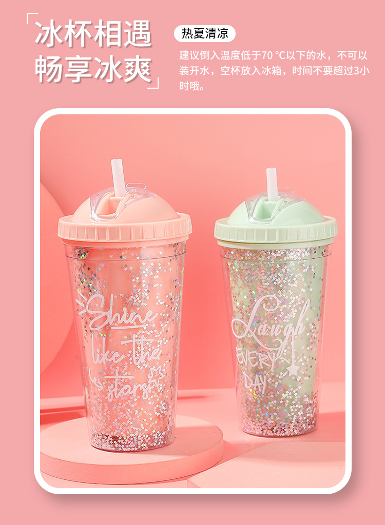 水杯批发 塑料杯定做logo 工厂直销休闲食塑杯饮料杯