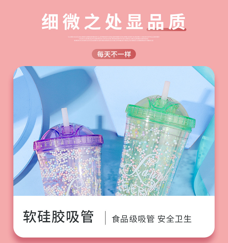 水杯批发 塑料杯定做logo 工厂直销休闲食塑杯饮料杯