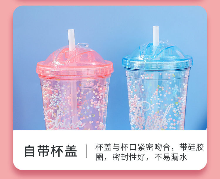 水杯批发 塑料杯定做logo 工厂直销休闲食塑杯饮料杯