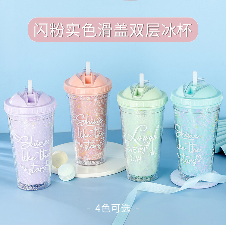 水杯批发 塑料杯定做logo 工厂直销休闲食塑杯饮料杯