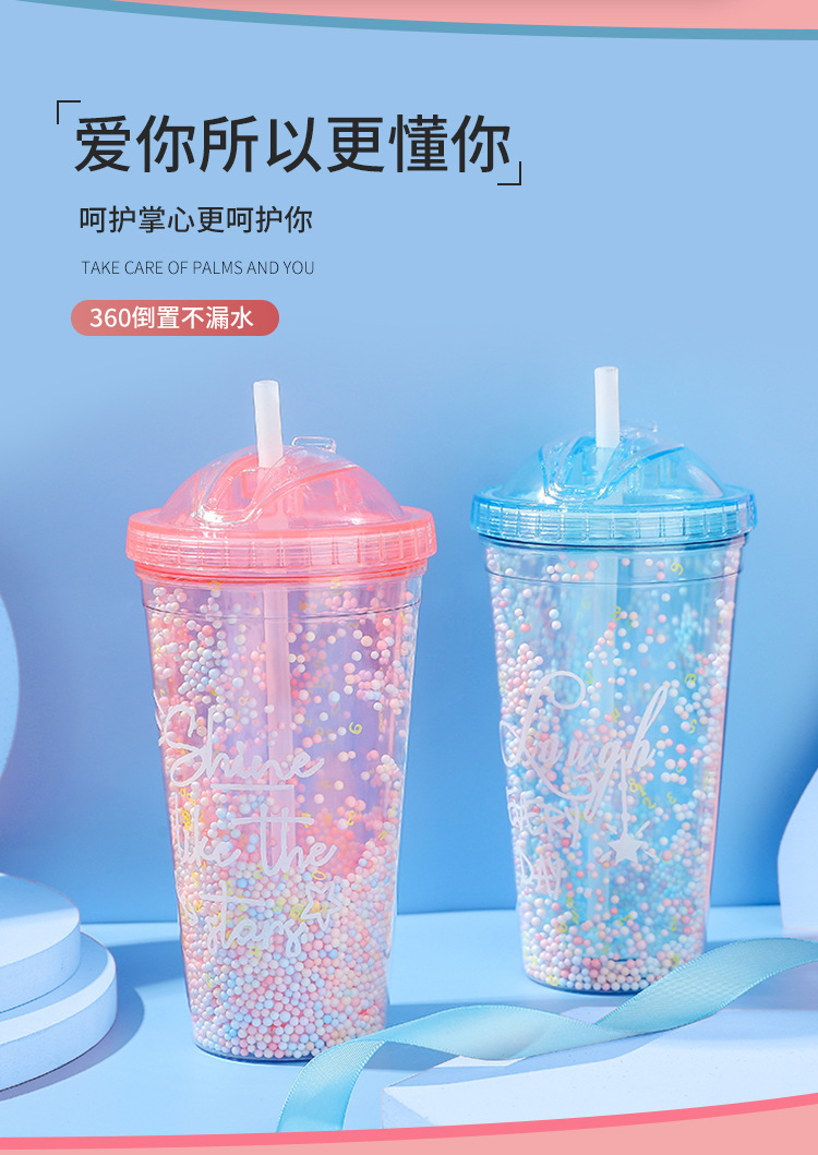 水杯批发 塑料杯定做logo 工厂直销休闲食塑杯饮料杯