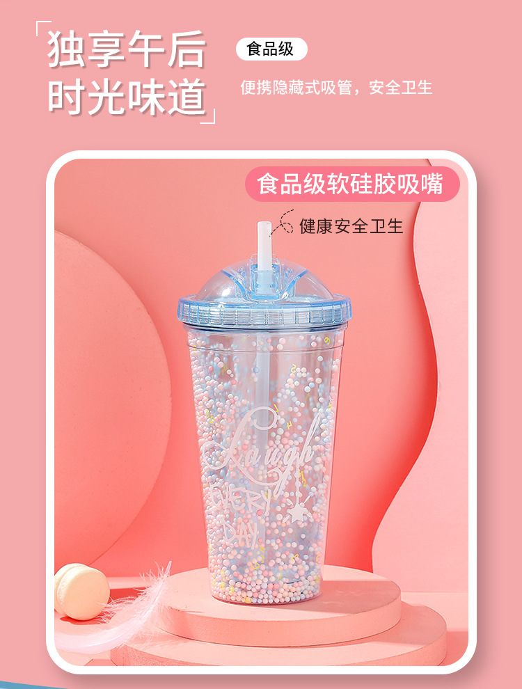 水杯批发 塑料杯定做logo 工厂直销休闲食塑杯饮料杯