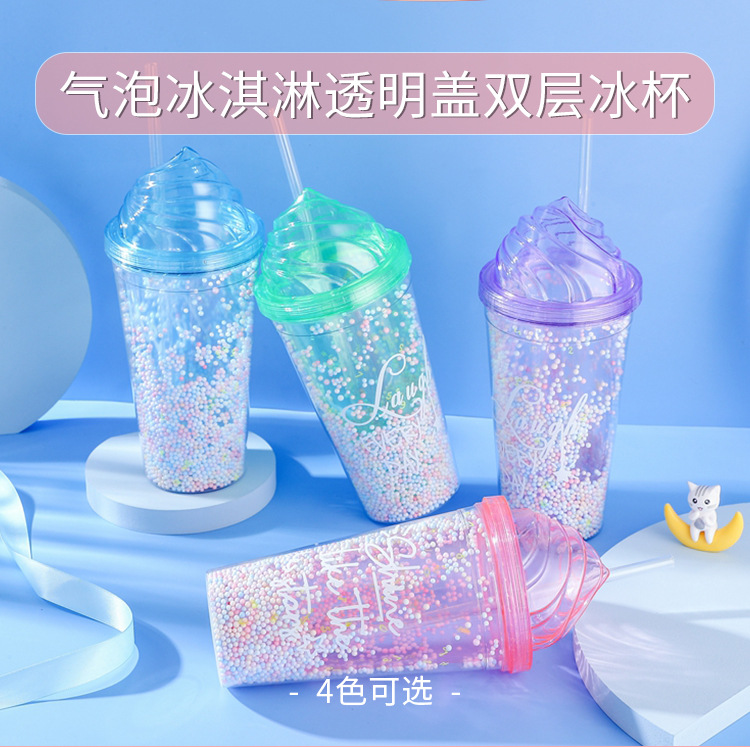 塑料杯定制 个性冷饮杯批发厂家 食塑杯定做logo