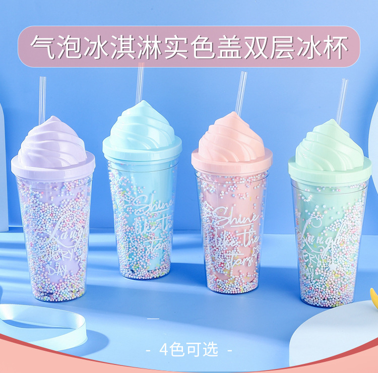 塑料杯定制 个性冷饮杯批发厂家 食塑杯定做logo