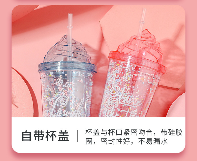 塑料杯定制 个性冷饮杯批发厂家 食塑杯定做logo