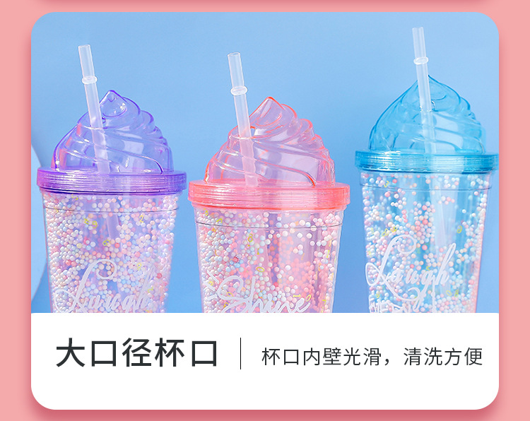 塑料杯定制 个性冷饮杯批发厂家 食塑杯定做logo