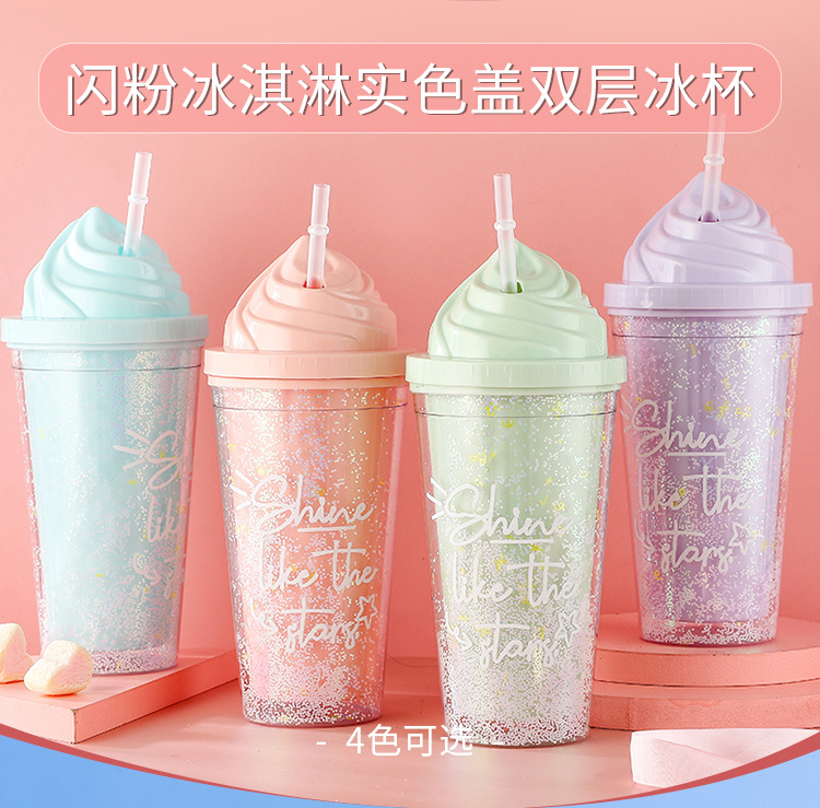 塑料杯定制 个性冷饮杯批发厂家 食塑杯定做logo
