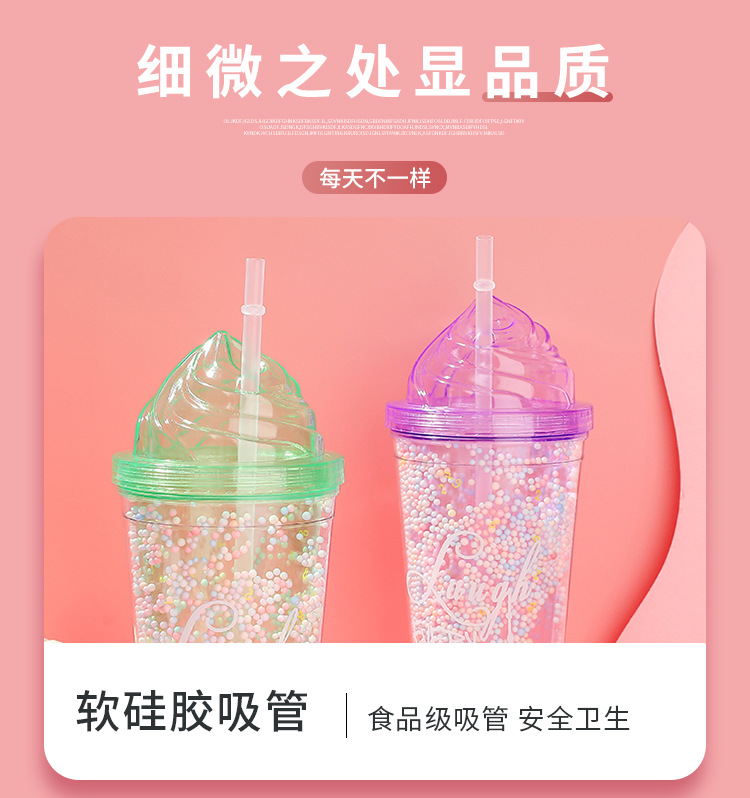 塑料杯定制 个性冷饮杯批发厂家 食塑杯定做logo