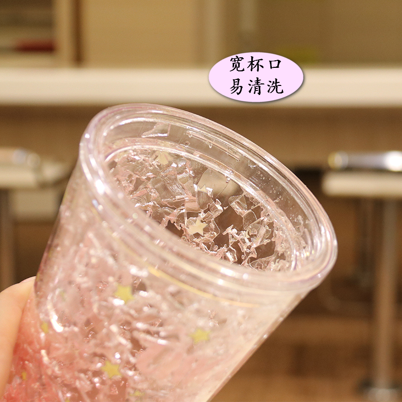 学生清新可爱卡通塑料杯定制 吸管碎冰杯双层制冷果汁冰镇饮水杯