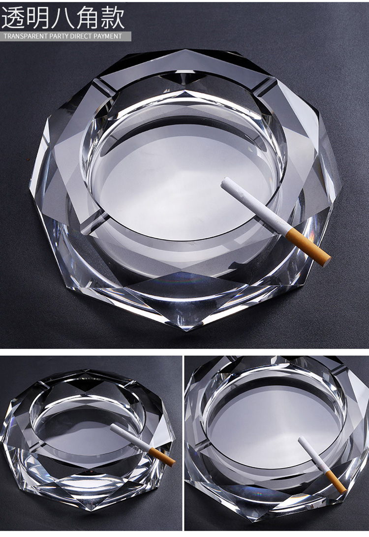 个性定制办公室烟灰缸 水晶烟灰缸宾馆ktv酒店广告印logo刻字 玻璃烟灰缸定做
