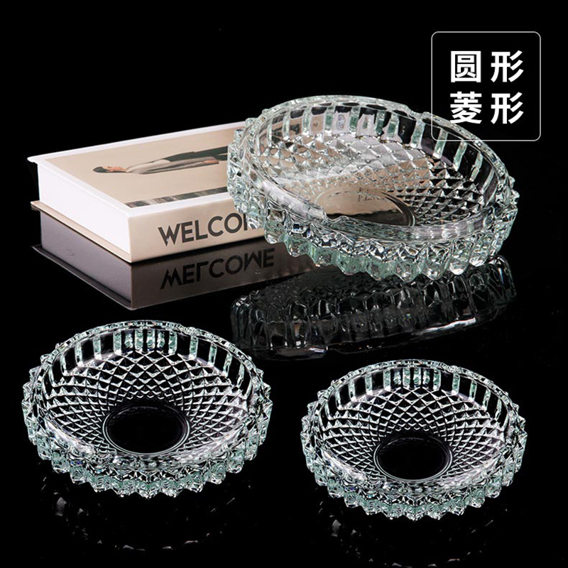 厂家定制无铅透明玻璃圆形烟灰缸 钻石纹烟缸创意促销礼品可印LOGO