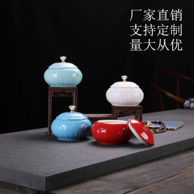 厂家直销陶瓷包装茶叶罐 陶瓷礼品批发公司 陶瓷容器包装定制