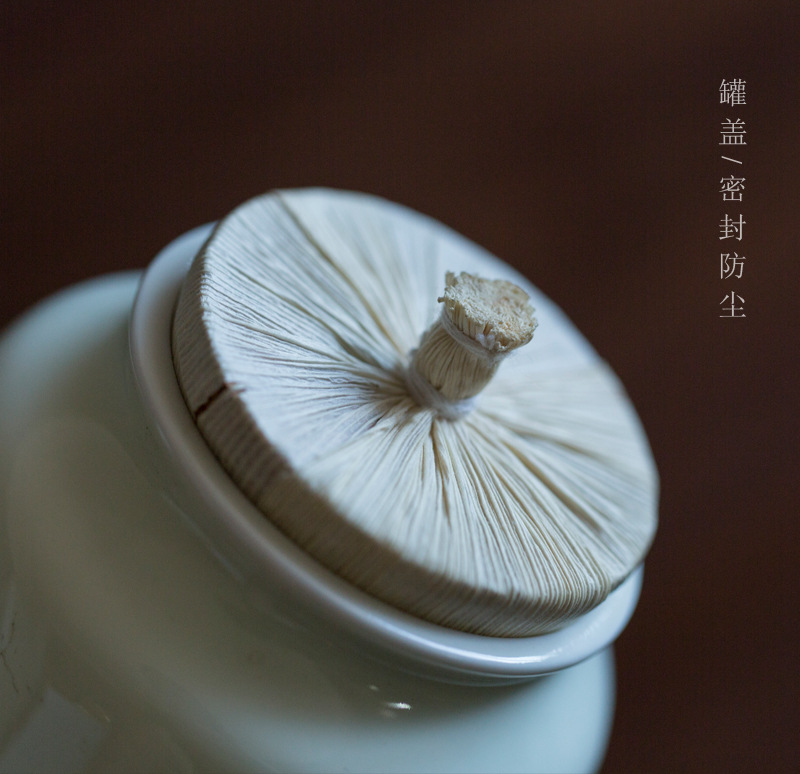 竹影陶瓷茶叶罐定制 影青玉米皮玉泥茶仓批发 陶瓷简约存茶罐印字