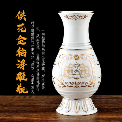 寺庙莲花摆件定制 陶瓷摆件批发直销厂家 陶瓷工艺品礼品定做公司设计