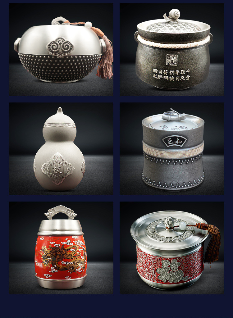 茶叶储存罐大小号定做 密封罐商务礼品 存储便携旅行茶具金属罐